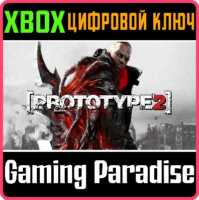 ❗PROTOTYPE 2❗XBOX ONE/X|S🔑KEY❗