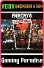 ❗Far Cry 5 - Season Pass❗XBOX ONE/X|S🔑КЛЮЧ❗