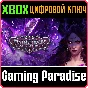 ❗PATHFINDER: WRATH OF THE RIGHTEOUS❗XBOX ONE/X|S🔑КЛЮЧ