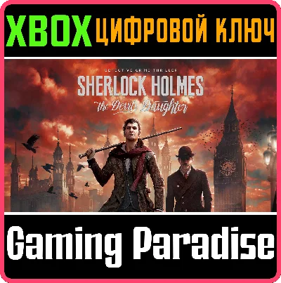 ❗SHERLOCK HOLMES: THE DEVIL´S DAUGHTER REDUX❗XBOX КЛЮЧ❗