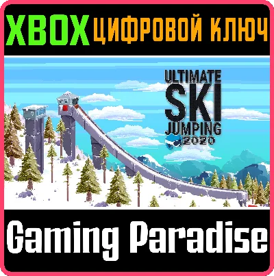 ❗Ultimate Ski Jumping 2020❗XBOX ONE/X|S🔑KEY❗