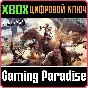 ❗FINAL FANTASY XII THE ZODIAC AGE❗XBOX ONE/X|S🔑KEY