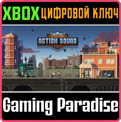 ❗DOOR KICKERS: ACTION SQUAD❗XBOX ONE/X|S🔑КЛЮЧ❗