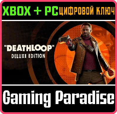 DEATHLOOP DELUXE EDITION XBOX X|S-(PC) WINDOWS KEY