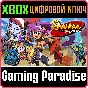 ❗SHANTAE AND THE PIRATE´S CURSE❗XBOX ONE/X|S🔑KEY❗