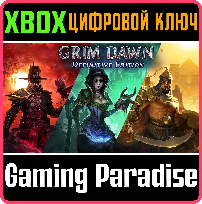 ❗GRIM DAWN: DEFINITIVE EDITION❗XBOX ONE/X|S🔑KEY❗