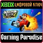 BEACH BUGGY RACING 2: ISLAND ADVENTURE❗XBOX 🔑KEY