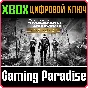 ❗TOM CLANCY´S THE DIVISION GOLD EDITION❗XBOX ONE/X|S🔑