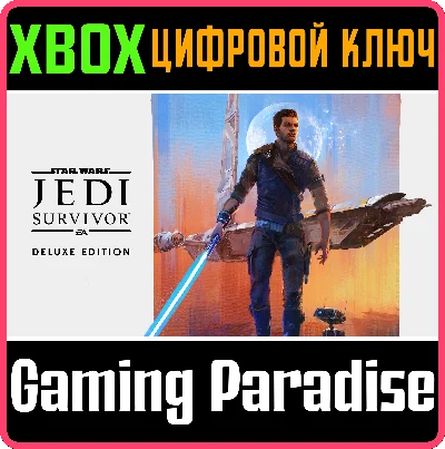 ❗STAR WARS JEDI: SURVIVOR DELUXE EDITION❗XBOX X|S🔑KEY