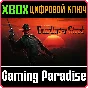 CALL OF DUTY MODERN WARFARE II GUNSLINGER GHOST XBOX🔑