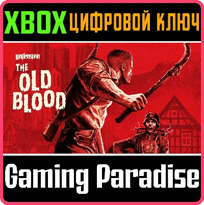❗WOLFENSTEIN: THE OLD BLOOD❗XBOX ONE/X|S🔑KEY❗