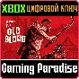 ❗WOLFENSTEIN: THE OLD BLOOD❗XBOX ONE/X|S🔑KEY❗