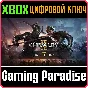 ❗CHIVALRY 2 KING´S EDITION❗XBOX ONE/X|S🔑KEY❗