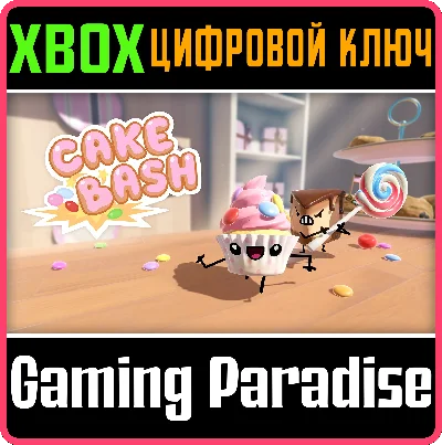 ❗CAKE BASH❗XBOX ONE/X|S + PC🔑KEY❗