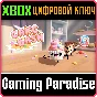 ❗CAKE BASH❗XBOX ONE/X|S + PC🔑KEY❗