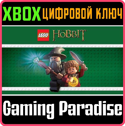 ❗LEGO The Hobbit❗XBOX ONE/X|S🔑KEY❗