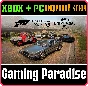 ❗FORZA HORIZON 5: UNIVERSAL ICONS CAR PACK❗XBOX+PC🔑KE