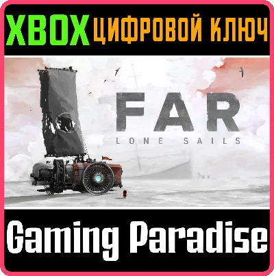❗FAR: LONE SAILS❗XBOX ONE/X|S🔑KEY❗