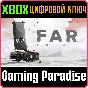 ❗FAR: LONE SAILS❗XBOX ONE/X|S🔑KEY❗