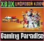 ❗NBA 2K PLAYGROUNDS 2❗XBOX ONE/X|S🔑КЛЮЧ❗