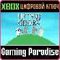 ❗ULTIMATE CHICKEN HORSE❗XBOX ONE/X|S🔑KEY❗