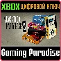 ❗THE JACKBOX PARTY PACK 3❗XBOX ONE/X|S🔑KEY❗