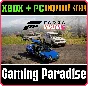 ❗FORZA HORIZON 5: JDM JEWELS CAR PACK❗XBOX+PC MS🔑КЛЮЧ