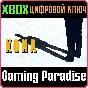 ❗Kona❗XBOX ONE/X|S🔑KEY❗