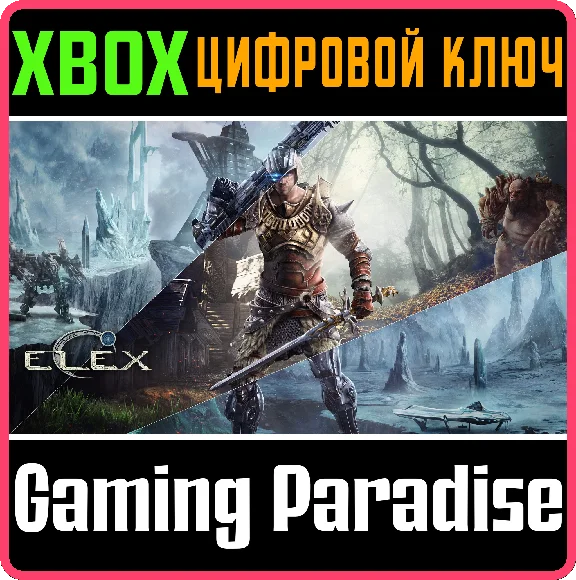 ❗ELEX❗XBOX ONE/X|S🔑KEY❗