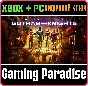 ❗GOTHAM KNIGHTS: DELUXE❗XBOX X|S🔑КЛЮЧ❗