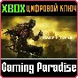❗DARK SOULS III❗XBOX ONE/X|S🔑КЛЮЧ❗