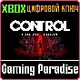 ❗CONTROL ULTIMATE EDITION❗XBOX ONE/X|S🔑KEY❗