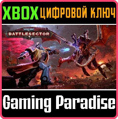 ❗WARHAMMER 40,000: BATTLESECTOR❗XBOX ONE/X|S🔑KEY❗