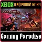 ❗WARHAMMER 40,000: BATTLESECTOR❗XBOX ONE/X|S🔑KEY❗