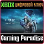 🖤STALKER 2 🔑СРАЗУ 🔑DELUXE🖤 XBOX SERIES🔑КЛЮЧ
