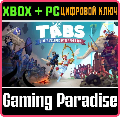 ❗TOTALLY ACCURATE BATTLE SIMULATOR❗XBOX ONE/X|S+PC🔑KEY