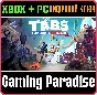 ❗TOTALLY ACCURATE BATTLE SIMULATOR❗XBOX ONE/X|S+PC🔑KEY
