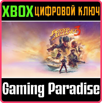 ❗JAGGED ALLIANCE 3❗XBOX ONE/X|S🔑KEY❗