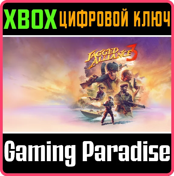 ❗JAGGED ALLIANCE 3❗XBOX ONE/X|S🔑KEY❗