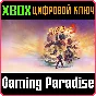 ❗JAGGED ALLIANCE 3❗XBOX ONE/X|S🔑KEY❗