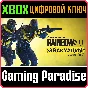 ❗TOM CLANCY’S RAINBOW SIX EXTRACTION❗XBOX ONE/X|S🔑KEY
