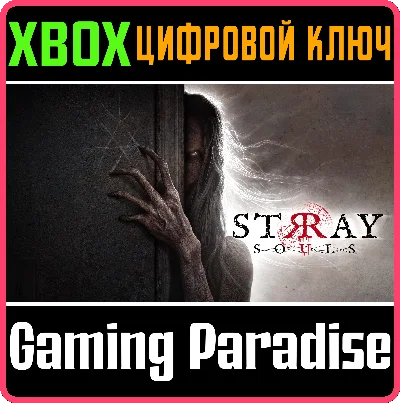 ❗STRAY SOULS❗СРАЗУ❗XBOX ONE/X|S🔑КЛЮЧ❗
