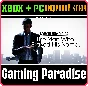 LIKE A DRAGON GAIDEN: THE MAN WHO ERASED HIS NAME DELUX