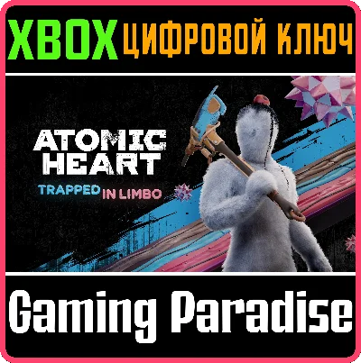 ❗ATOMIC HEART - TRAPPED IN LIMBO❗XBOX ONE/X|S🔑КЛЮЧ