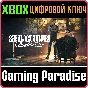 ❗SHERLOCK HOLMES CHAPTER ONE❗XBOX X|S🔑KEY❗