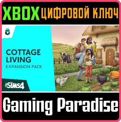 ❗The Sims 4 Cottage Living Expansion Pack XBOX ONE/X|S❗