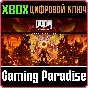 ❗DOOM ETERNAL DELUXE EDITION ❗XBOX ONE|X/S🔑КЛЮЧ❗