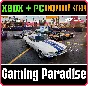 ❗FORZA HORIZON 5: ACCELERATION CAR PACK❗XBOX+PC🔑KEY
