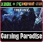 ❗TREPANG2❗XBOX X|S+ПК🔑КЛЮЧ❗