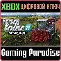FARMING SIMULATOR 22 - PREMIUM EDITION❗XBOX ONE/X|S🔑